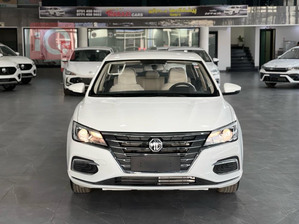 MG 5